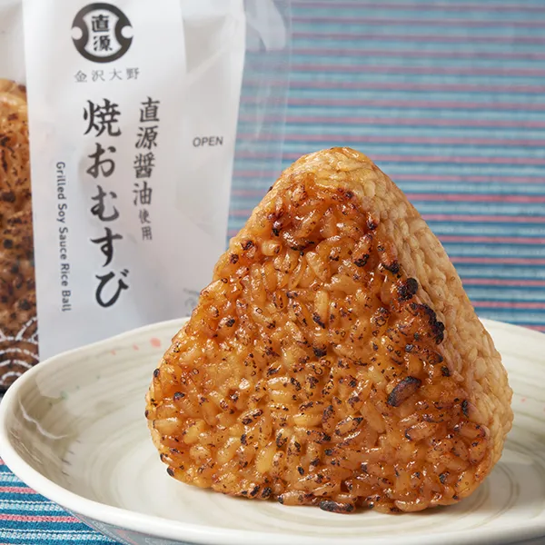 【北陸】焼おむすび（直源醤油使用）