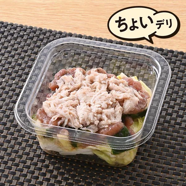 蒸し鶏ときゅうりの梅和え&キャベツ