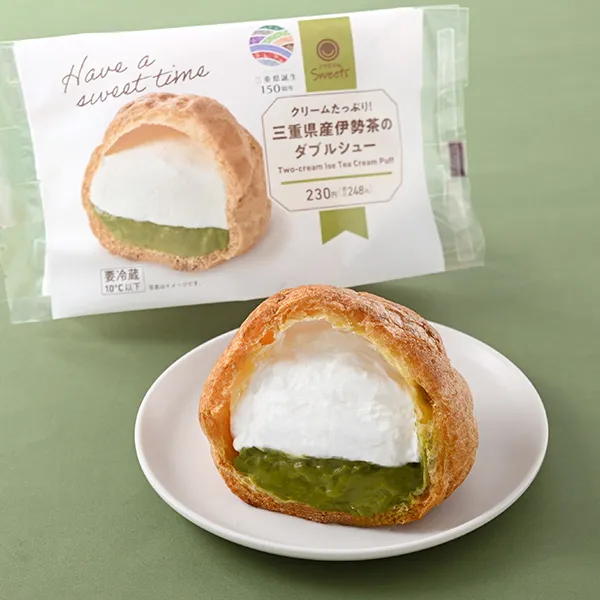 【東海・北陸】クリームたっぷり！三重県産伊勢茶のダブルシュー