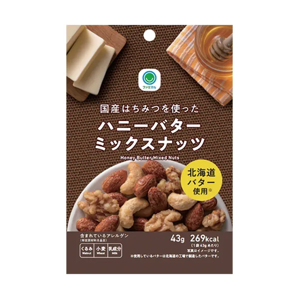 国産はちみつを使ったハニーバターミックスナッツ