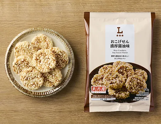 おこげせん　濃厚醤油味