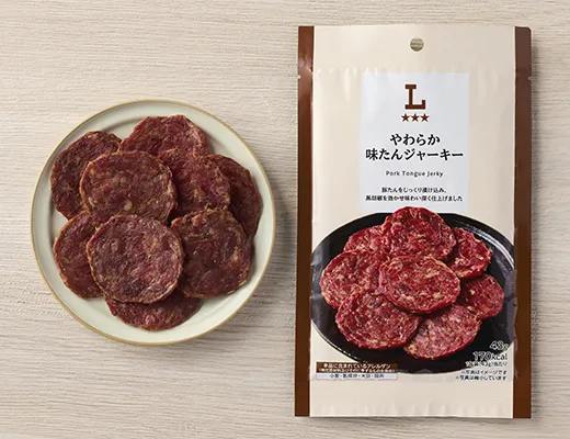 やわらか味たんジャーキー