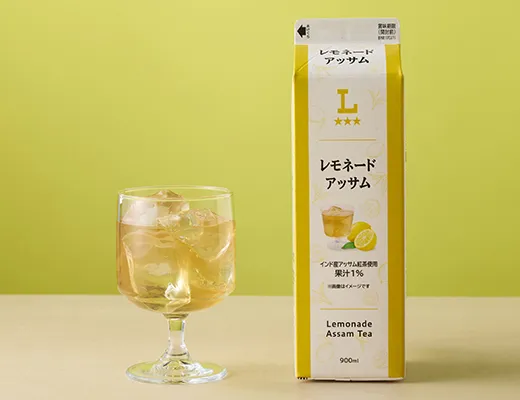 レモネードアッサム