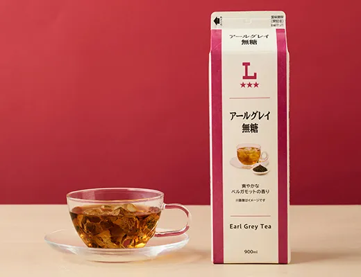 アールグレイ　無糖　900ml