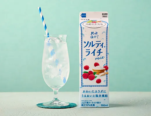 純水仕立て　ソルティ＋ライチ　mix