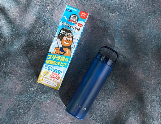 ドウシシャ　ゴリラの冷棒