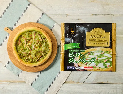 ラ・ピッコラ・ターヴォラ監修　ジェノベーゼ