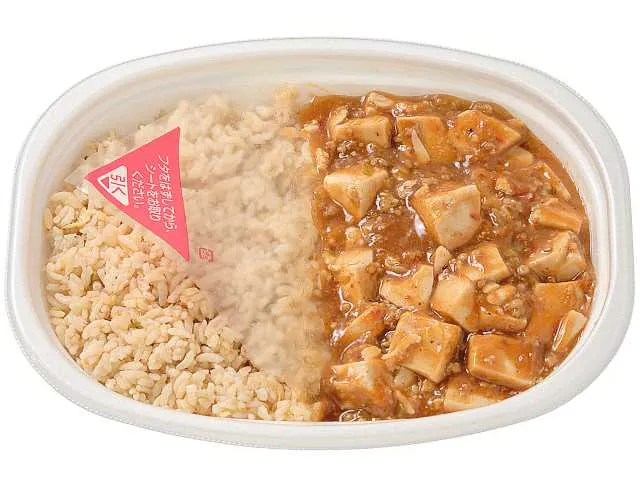 麻婆豆腐＆チャーハン