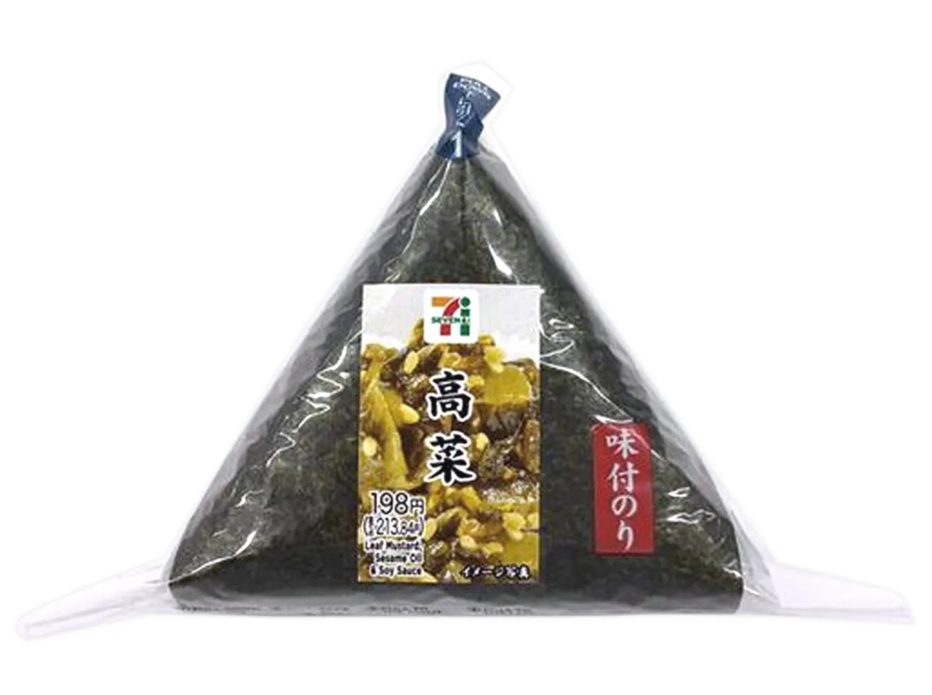 味付のり　高菜