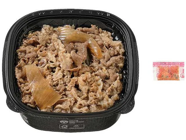 つゆまで旨い　牛丼