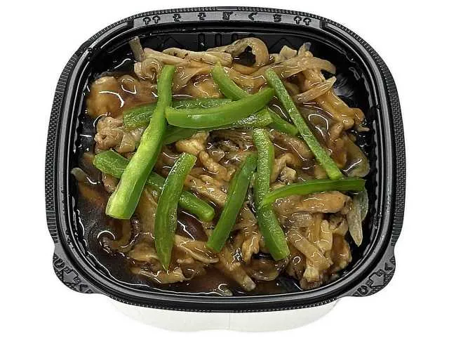 チンジャオロース丼　ぐしちゃんピーマン使用