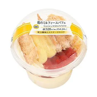 苺のミルフィーユパフェ