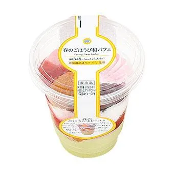 春のごほうび和パフェ