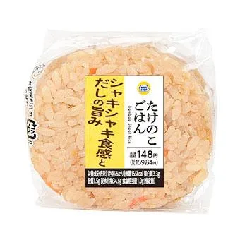 たけのこごはん