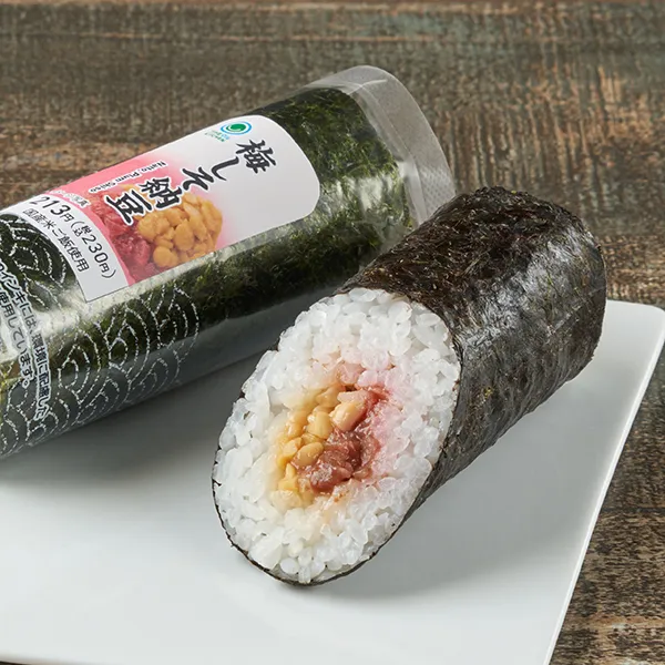 手巻寿司　梅しそ納豆