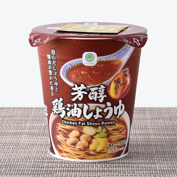 芳醇鶏油しょうゆラーメン