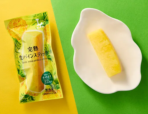 完熟生パインスティック