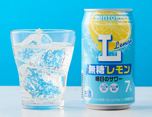 サントリー　明日のサワー　無糖レモン　350ml