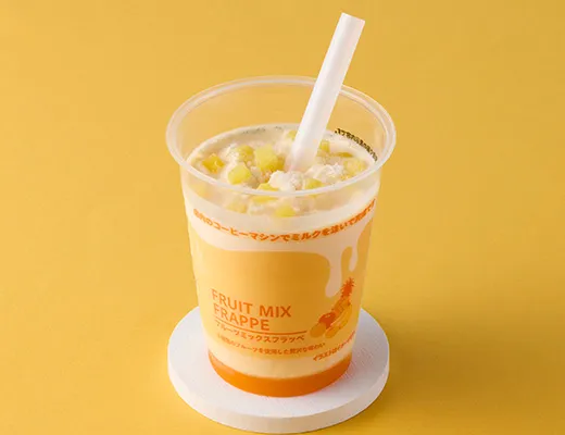 フルーツミックスフラッペ
