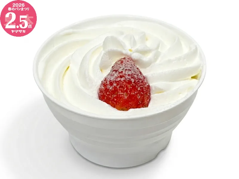 苺のショートケーキ