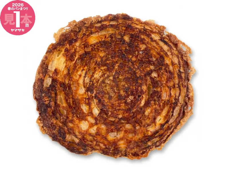 こんがりチーズの平焼きデニッシュ