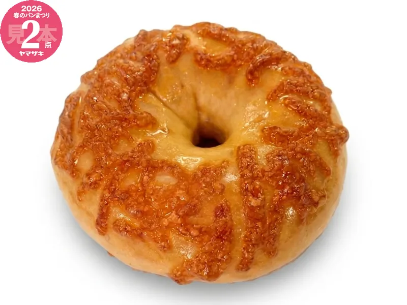 チーズ・イン・リング