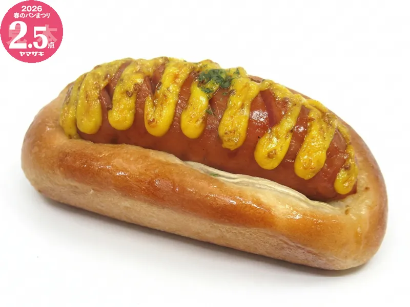 あらびきフランクロール