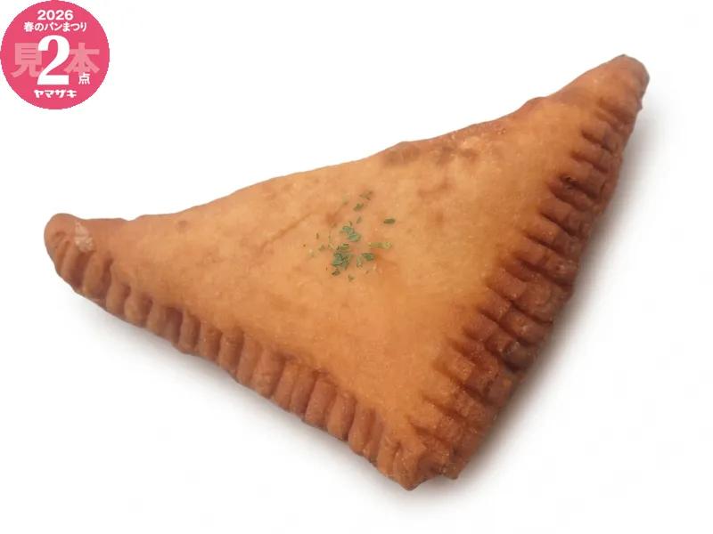 トマトとチーズのピザ風味ドーナツ