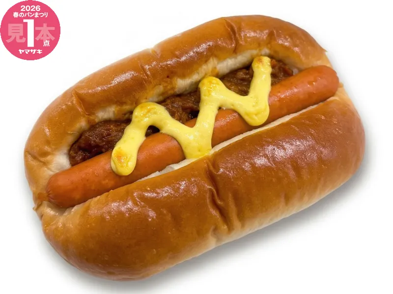 ポークチョリソーソーセージパン（チリタコス&マスタード）