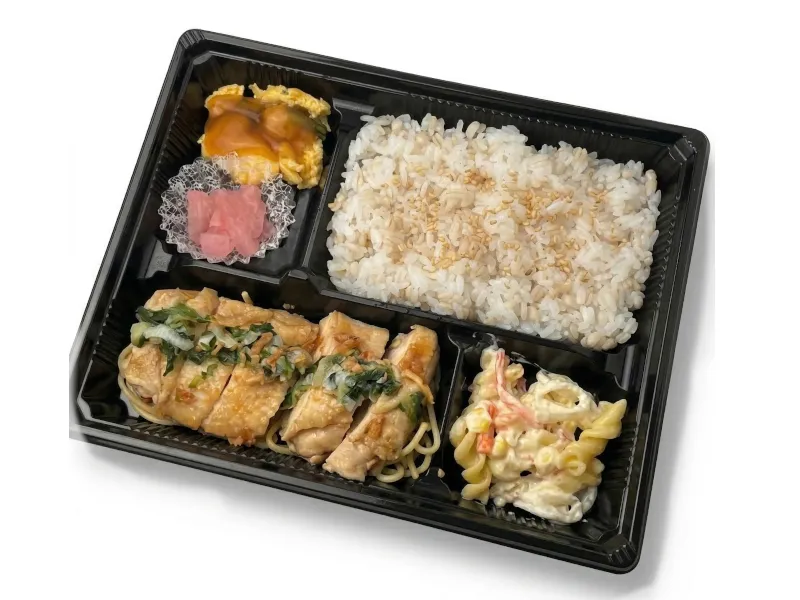 ピリ辛チキン幕の内弁当