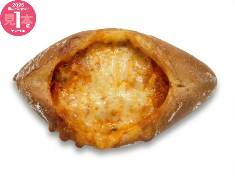 チーズパン（ピザ風味）