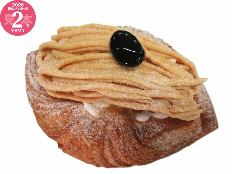 宝石デニッシュ 黒蜜きなこもち