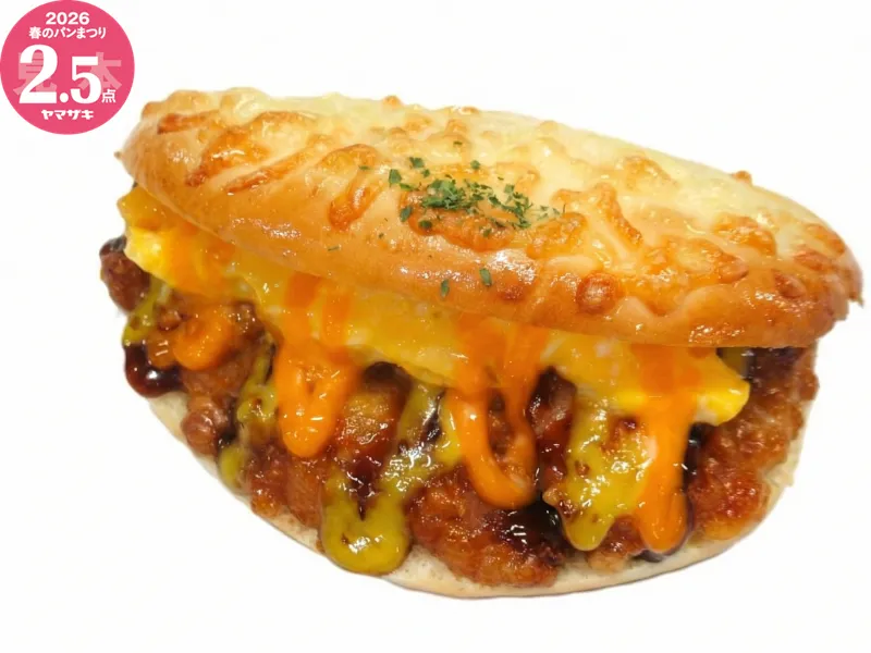 ハニーマスタードチキンサンド