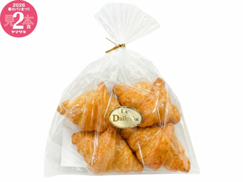 ミニワッサンはちみつ(４個入)