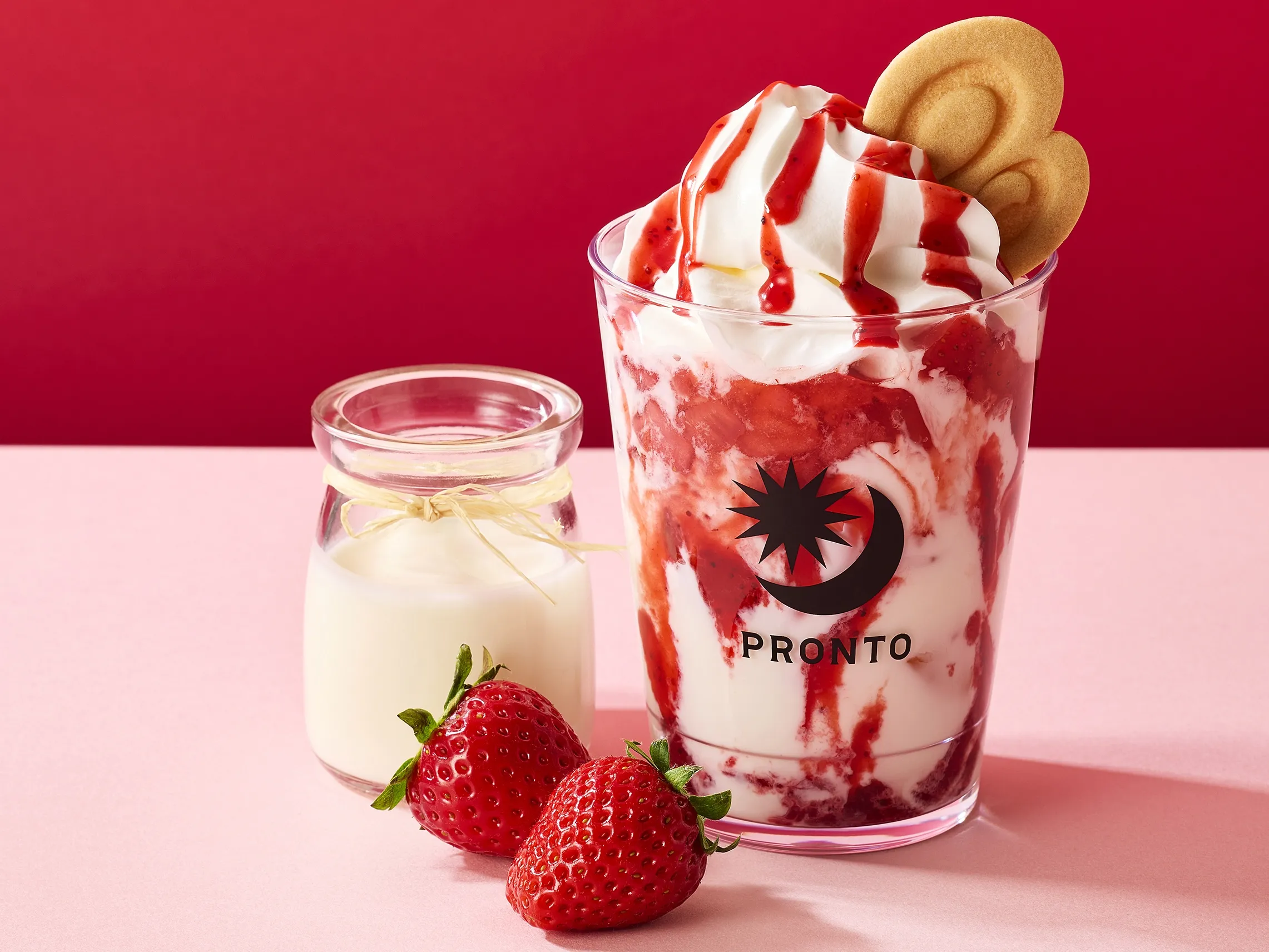 ストロベリーヨーグルトラテ