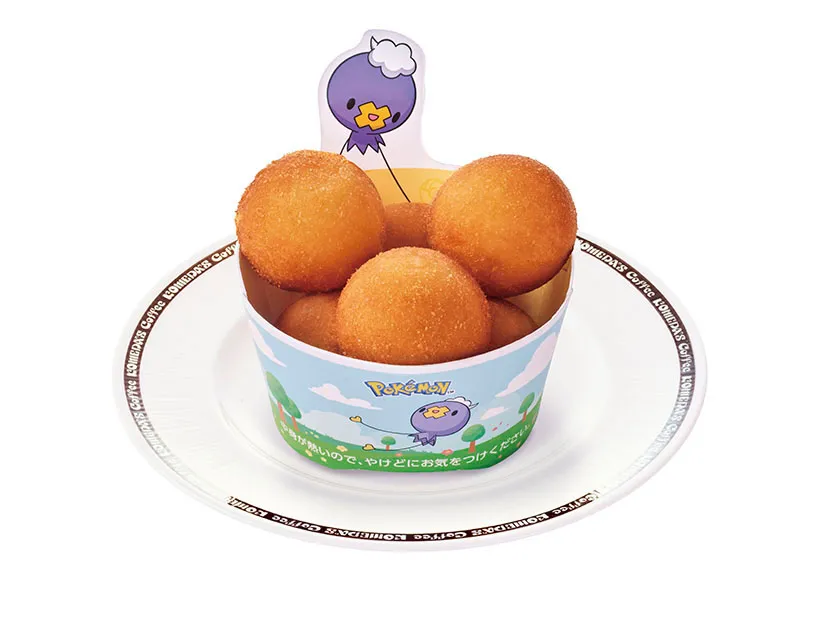 フワンテのチーズボール