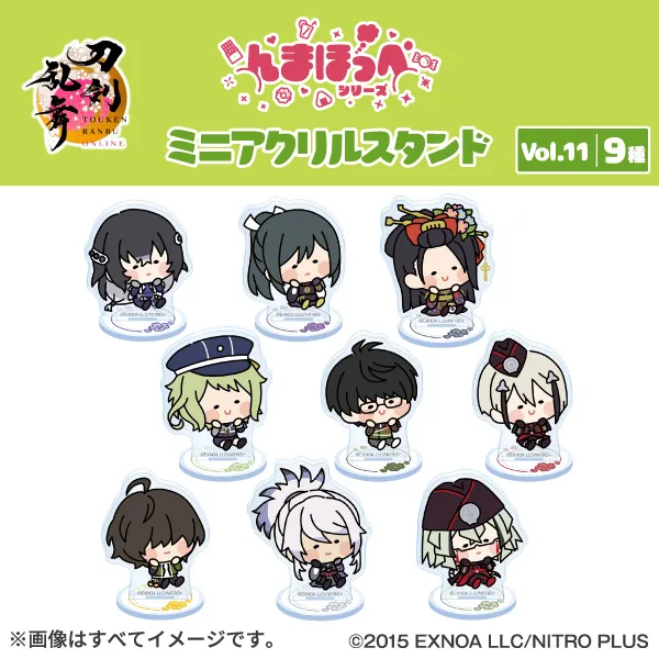 刀剣乱舞ONLINE んまほっぺ ミニアクリルスタンドVol.11