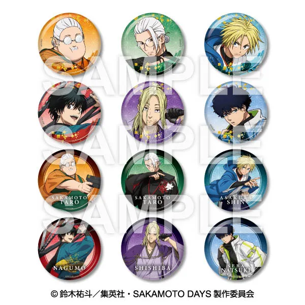 TVアニメ『SAKAMOTO DAYS』トレーディング缶バッジ BATTLE-和装-ver.