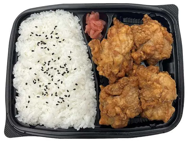 ザンギ弁当