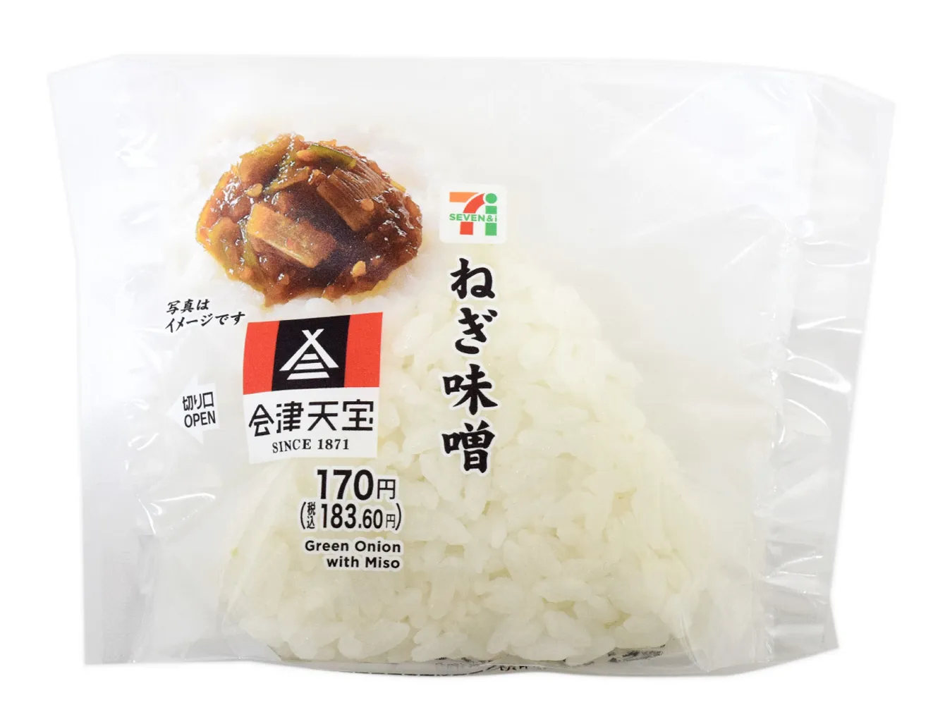 ねぎ味噌おむすび　会津天宝味噌使用