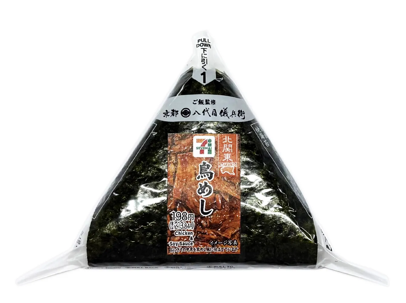 手巻おにぎり　鳥めし