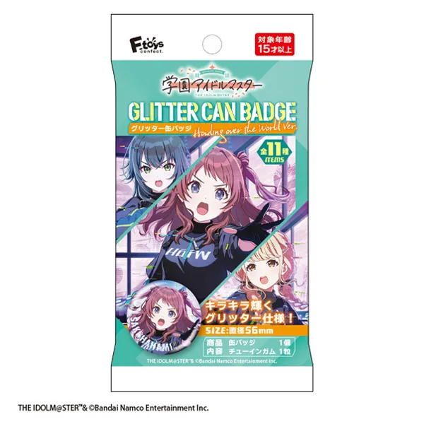 学園アイドルマスター グリッター缶バッジ Howling over the World Ver.