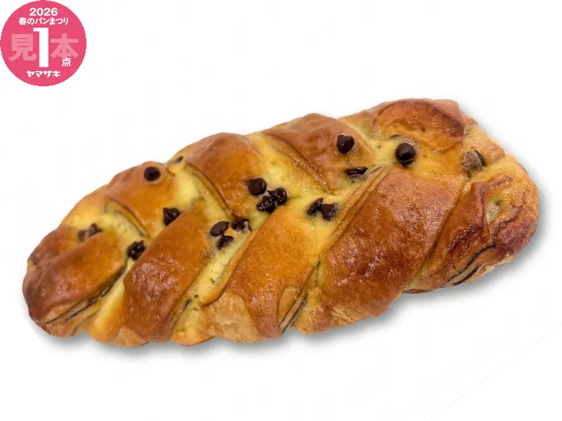 チョコチップツイストデニッシュ