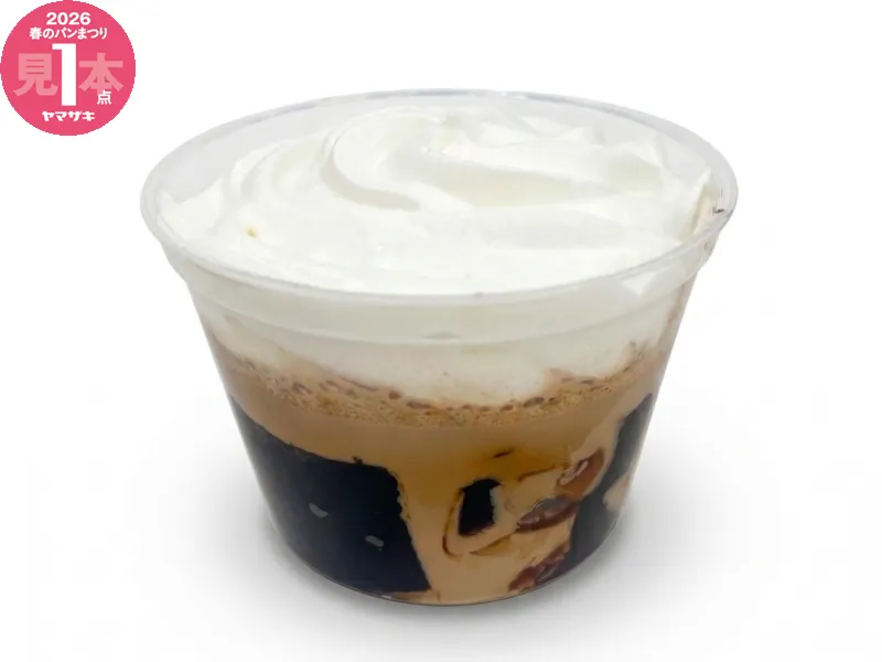 クリーム×コーヒーゼリー（ブラジル産コーヒー）