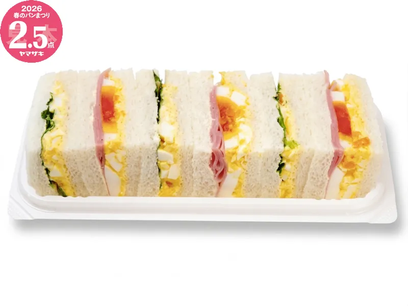 たまごハムひとくちサンド