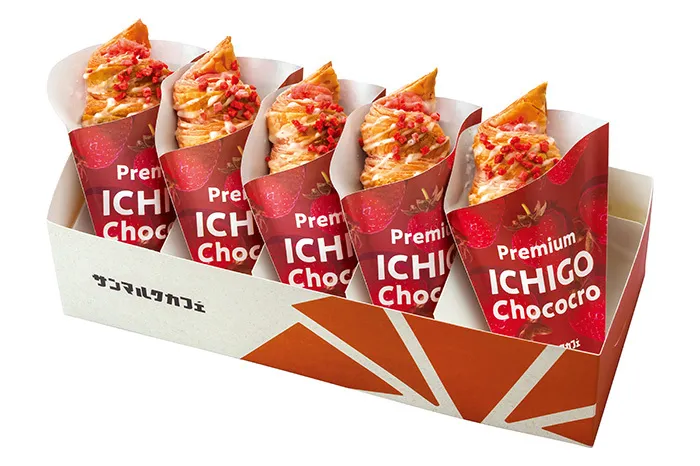 【期間限定】プレミアムBOX (プレミアム ICHIGO チョコクロ)