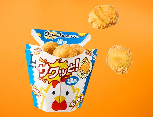 サクッと！からあげクン