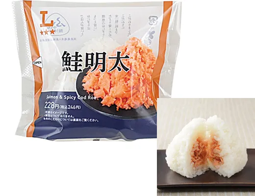 プレミアムおにぎり　鮭明太