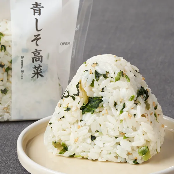 青しそ高菜おむすび