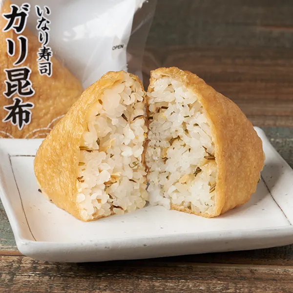 ガリ昆布いなり寿司